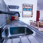 شقة Aegli